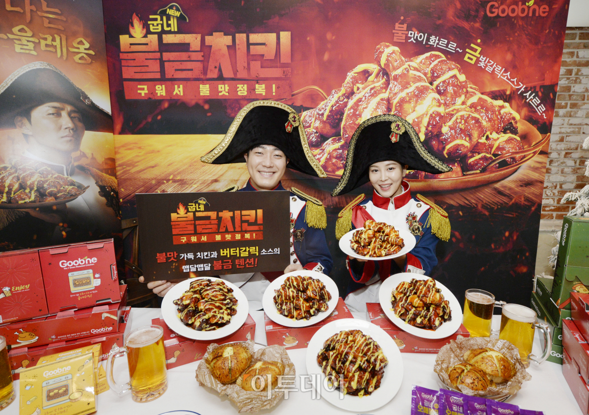 (조현호 기자 hyunho@)