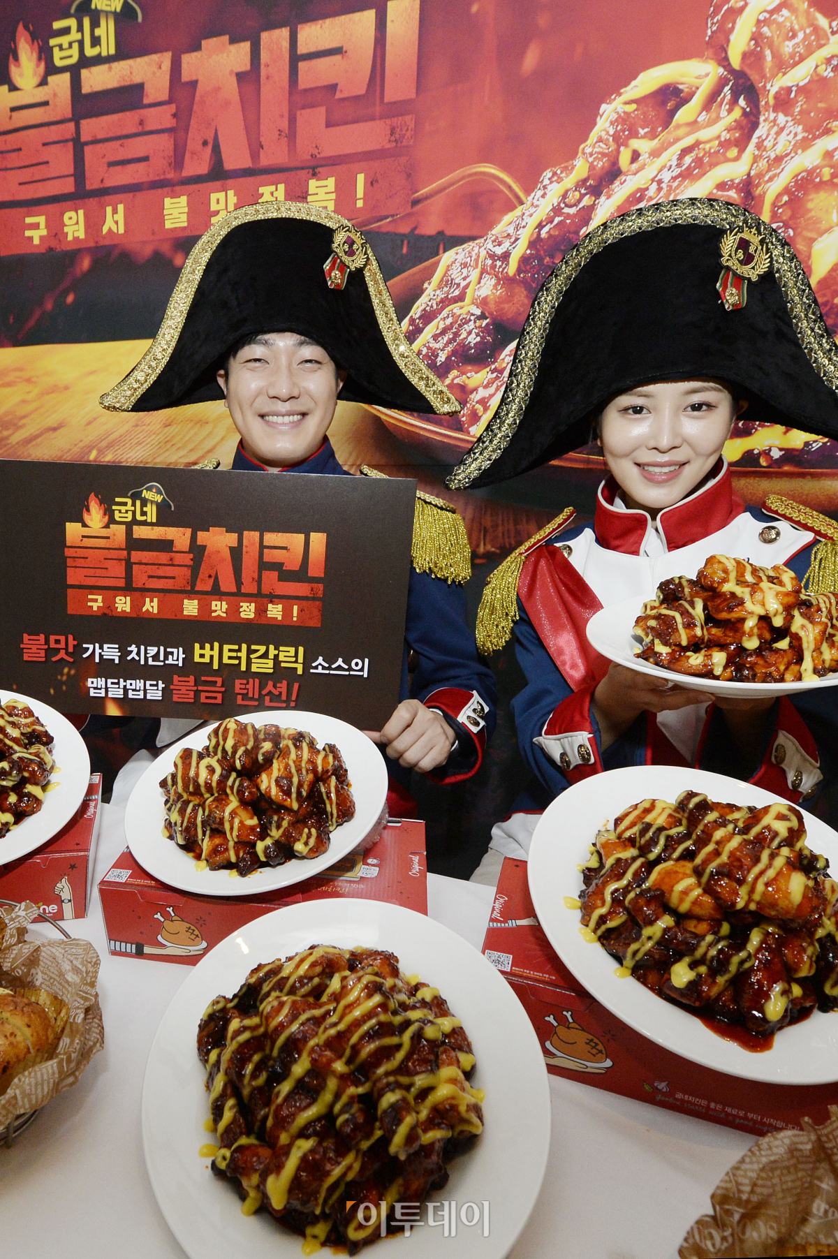 (조현호 기자 hyunho@)