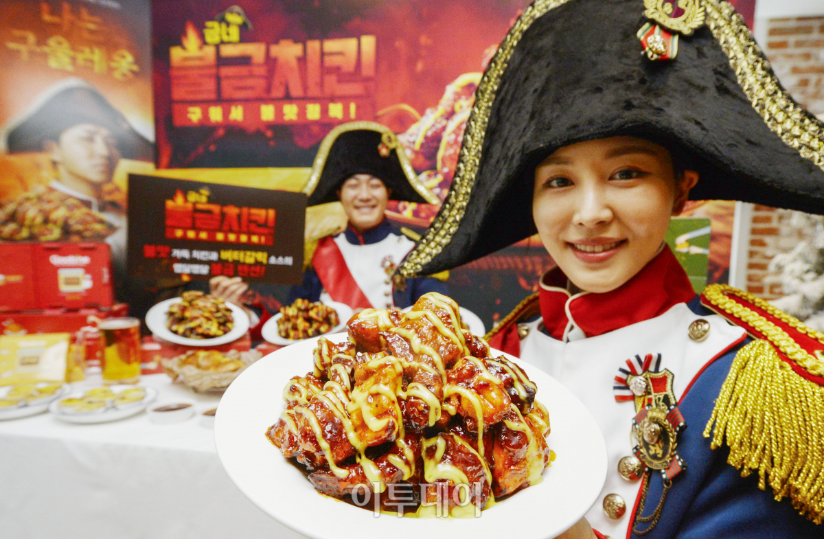 (조현호 기자 hyunho@)