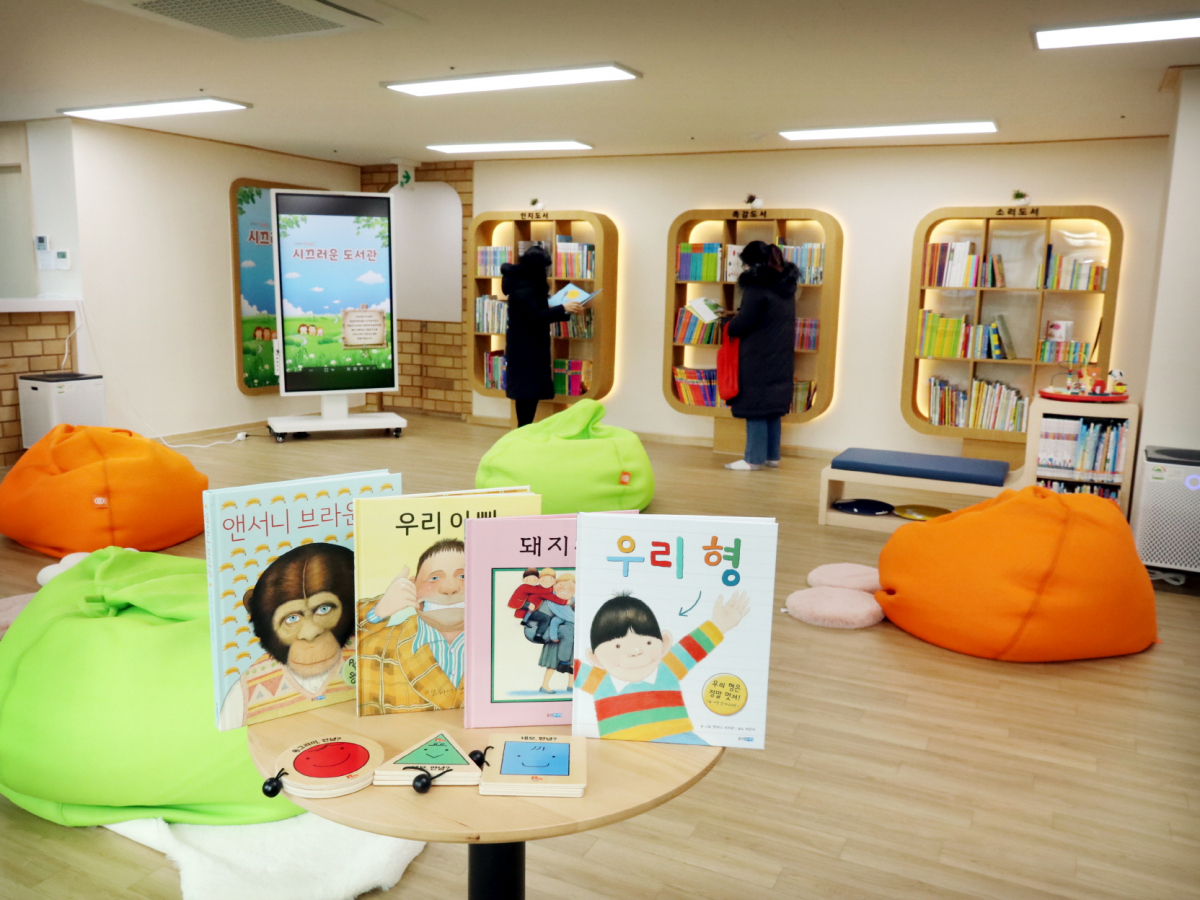 ▲서울 구로구에 있는 '시끄러운 도서관' 내부. (사진제공=구로구)
