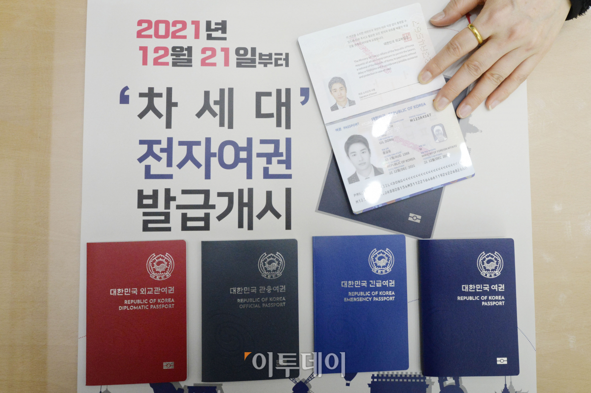 (조현호 기자 hyunho@)