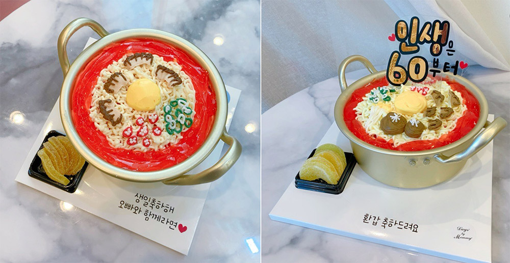 (출처='Days by Mommy' 인스타그램 캡쳐)