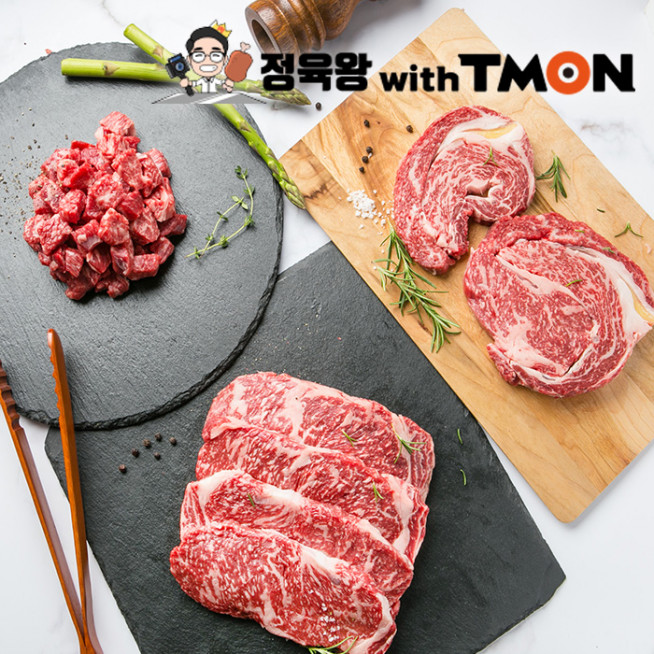 ▲자료제공=티몬