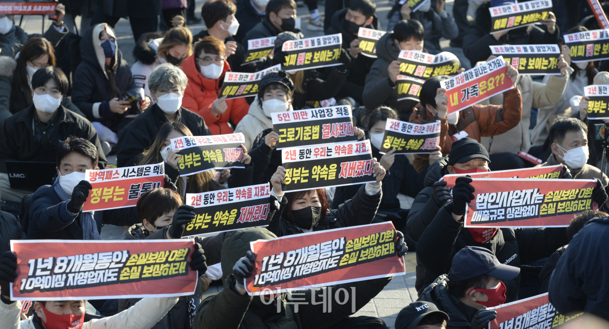 (조현호 기자 hyunho@)