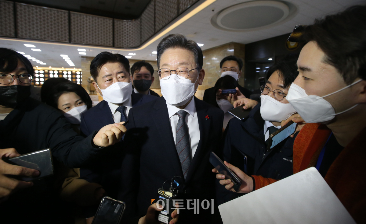 (이투데이)
