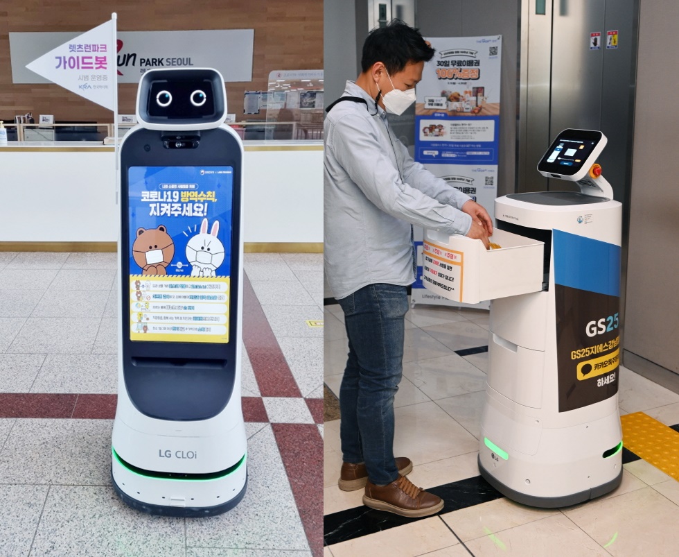 ▲서울경마공원에 출근한 ‘LG 클로이 가이드봇(LG CLOi GuideBot)’(왼쪽), GS타워에서 ‘LG 클로이 서브봇(LG CLOi ServeBot)’이 고객에게 편의점 주문 물건을 전달하는 모습(오른쪽) (사진제공=LG전자)