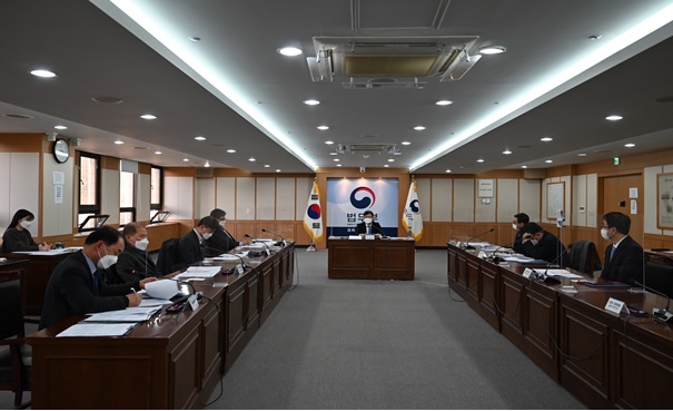 ▲제10차 투자이민협의회 회의 사진 (법무부)