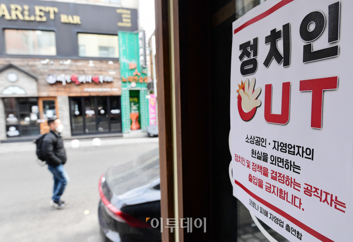 (조현호 기자 hyunho@)