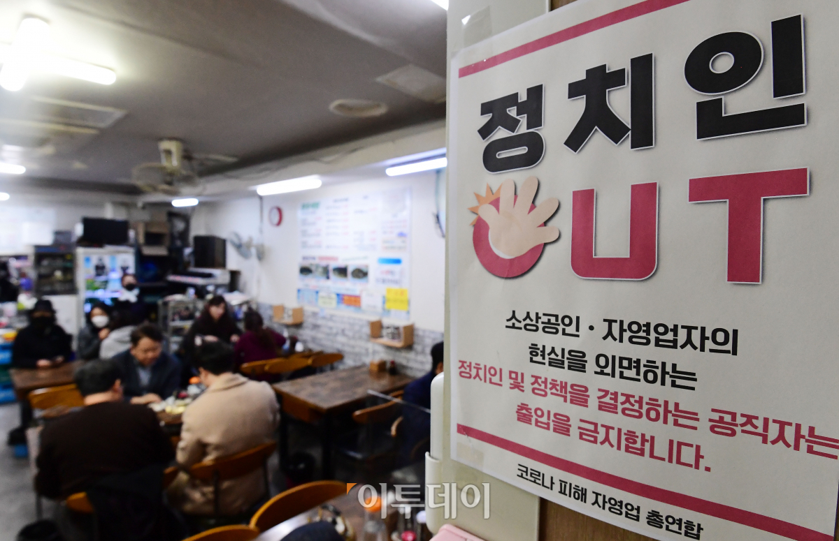 (조현호 기자 hyunho@)