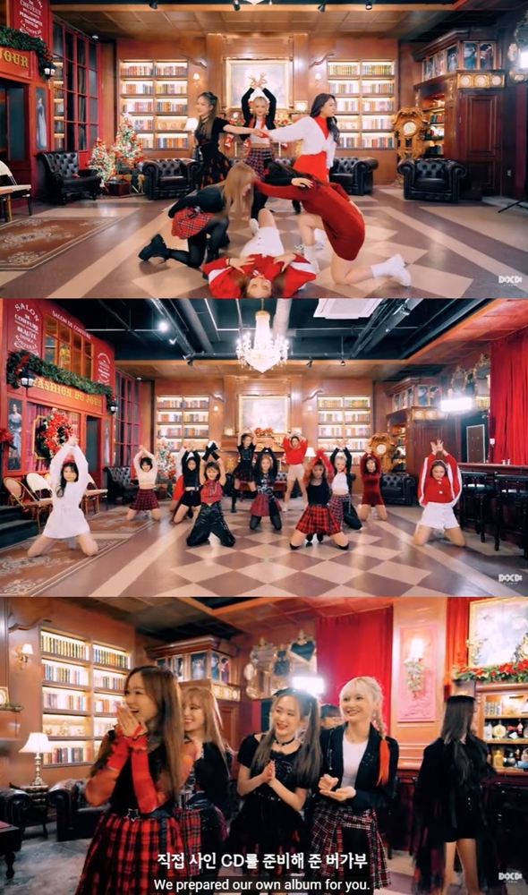 ▲버가부(사진제공=유튜브 채널 4X4 STUDIO 캡처)