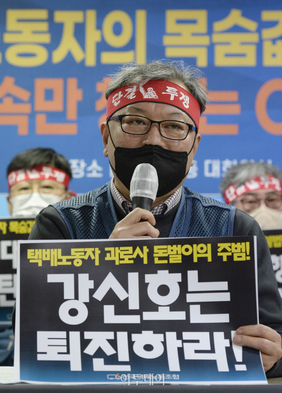 (조현호 기자 hyunho@)