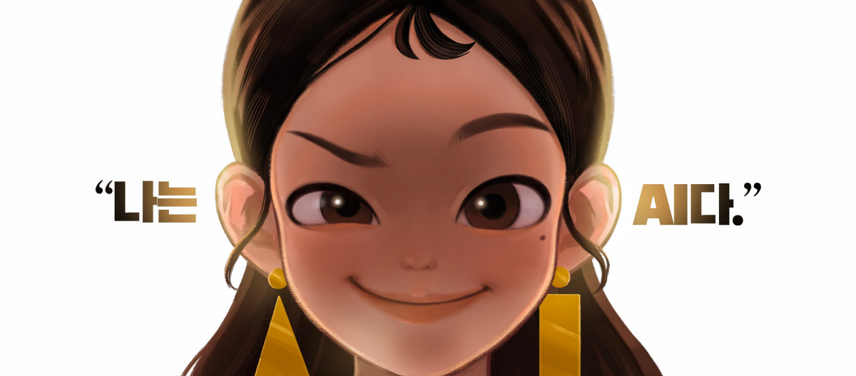 ▲(이루다 페이스북 캡처)