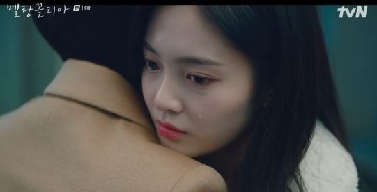 ▲'멜랑꼴리아' 우다비(사진제공=tvN)