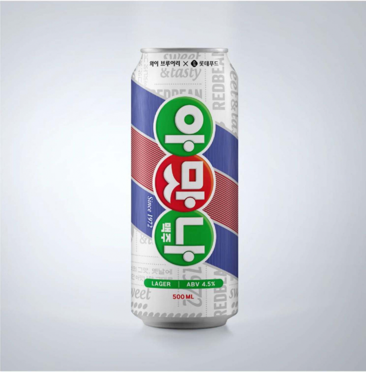 ▲미니스톱이 출시한 '아맛나맥주' (사진제공=미니스톱)