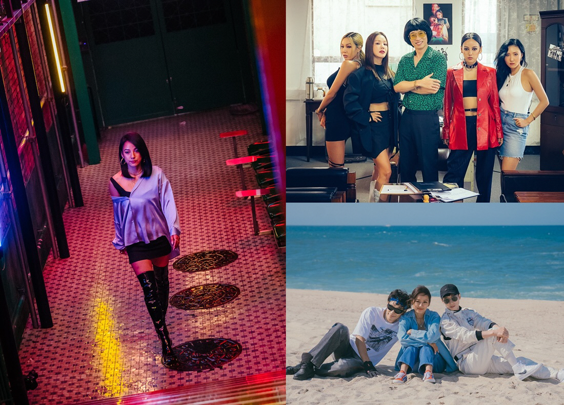 ▲사진제공= MBC
