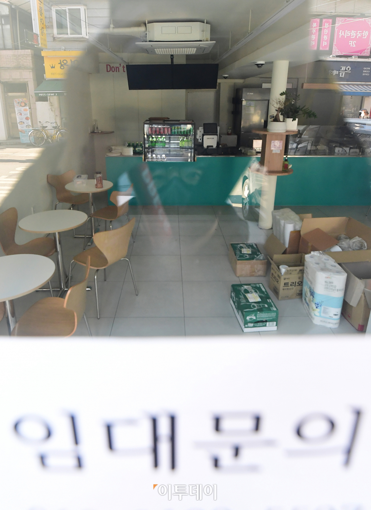 (조현호 기자 hyunho@)