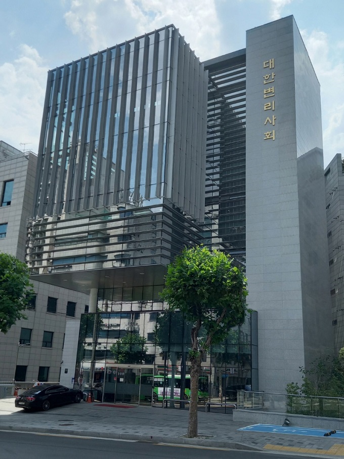 ▲대한변리사회 (사진=대한변리사회 제공)