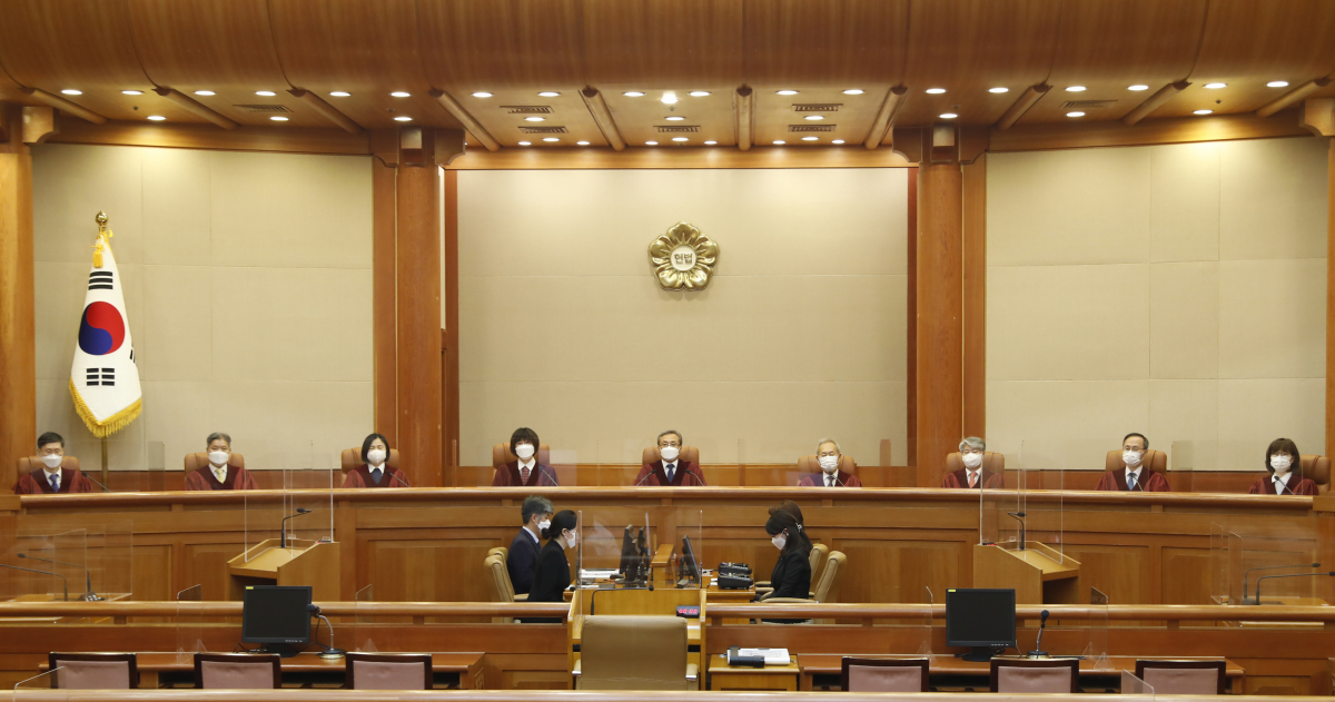 ▲헌법재판소 (뉴시스)