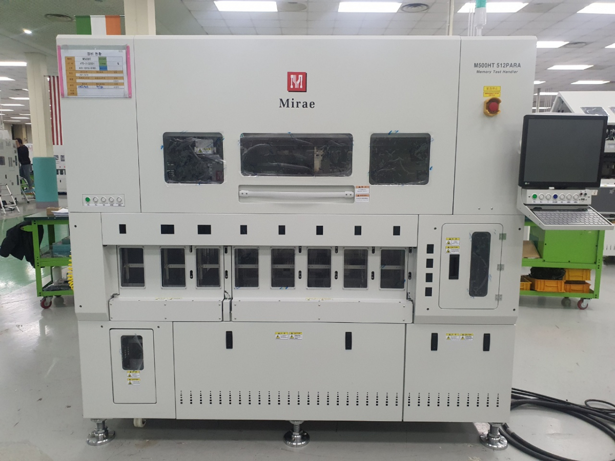 ▲미래산업의 반도체 검사장비 ‘테스트핸들러’의 모습 (출처=미래산업)