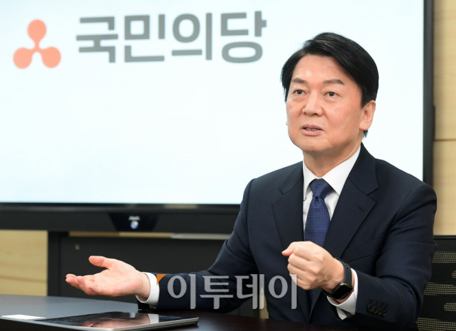 ▲안철수 국민의당 대선 후보가 27일 서울 여의도 국민의당 당사에서 이투데이와 인터뷰를 하고 있다. 고이란 기자 photoeran@ (이투데이DB)