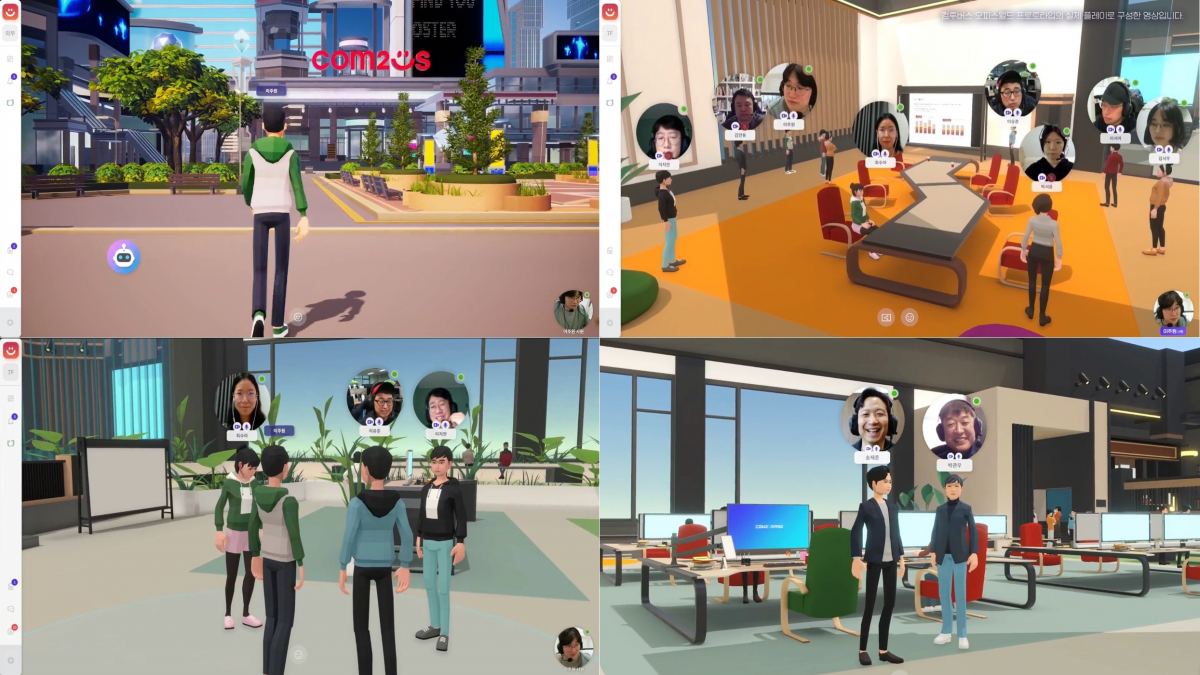 ▲컴투버스 오피스월드 프로토타입 테스트 시연 영상스크린샷. (사진제공=컴투스)