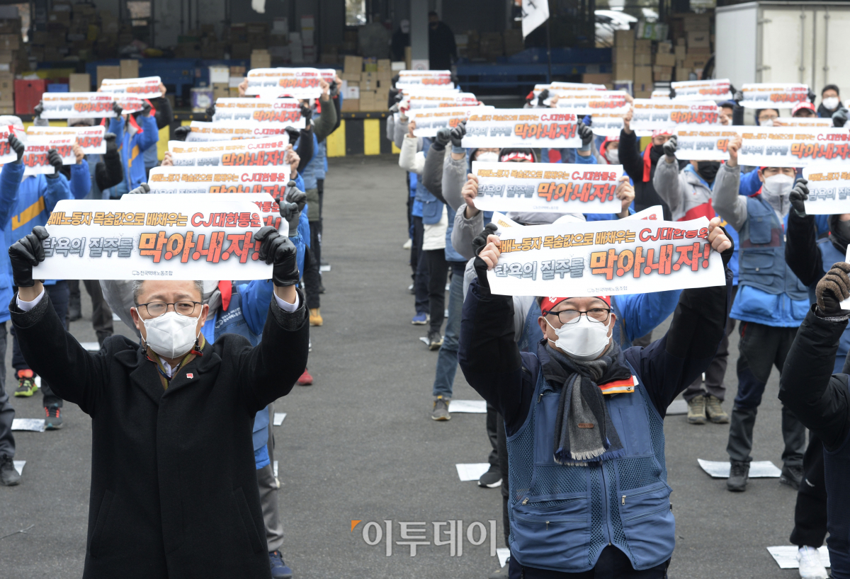 (조현호 기자 hyunho@)