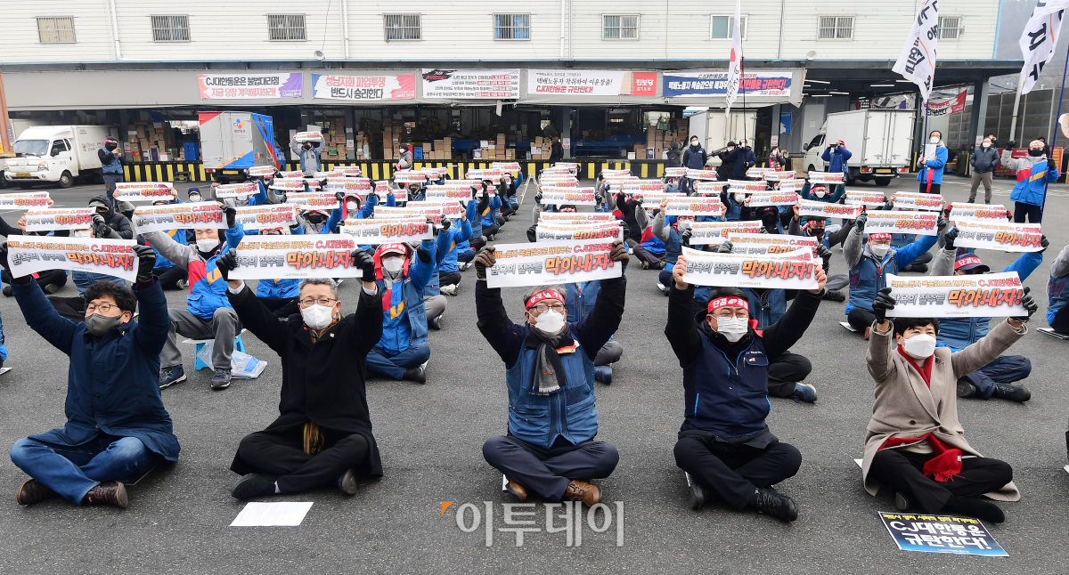 (조현호 기자 hyunho@)