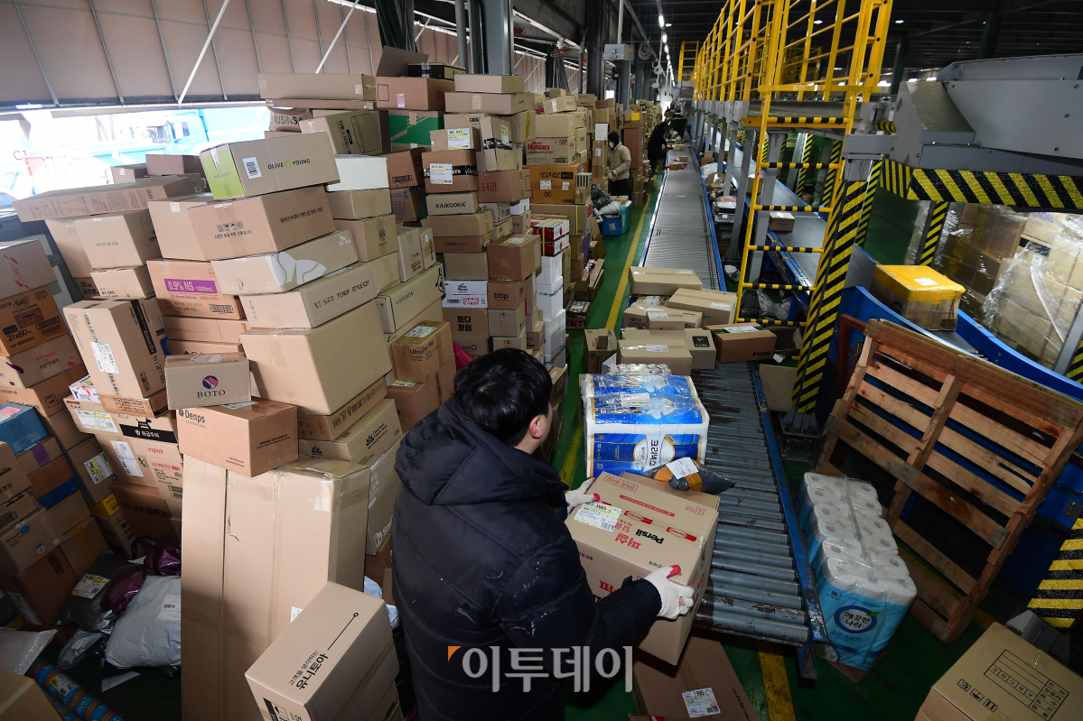 (조현호 기자 hyunho@)