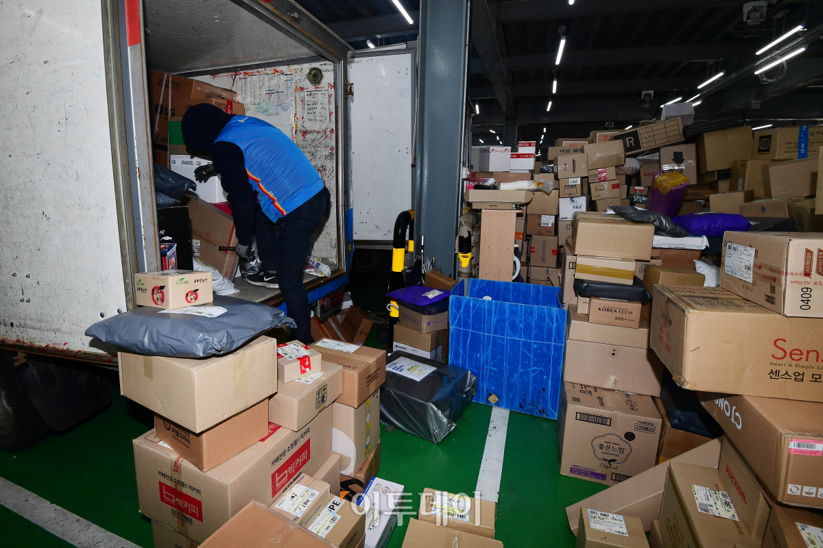 (조현호 기자 hyunho@)