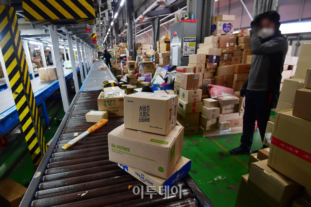 (조현호 기자 hyunho@)