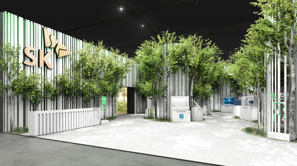 ▲SK 전시관인 ‘그린 포레스트 파빌리온’ 전경 이미지.  (사진제공=SK)