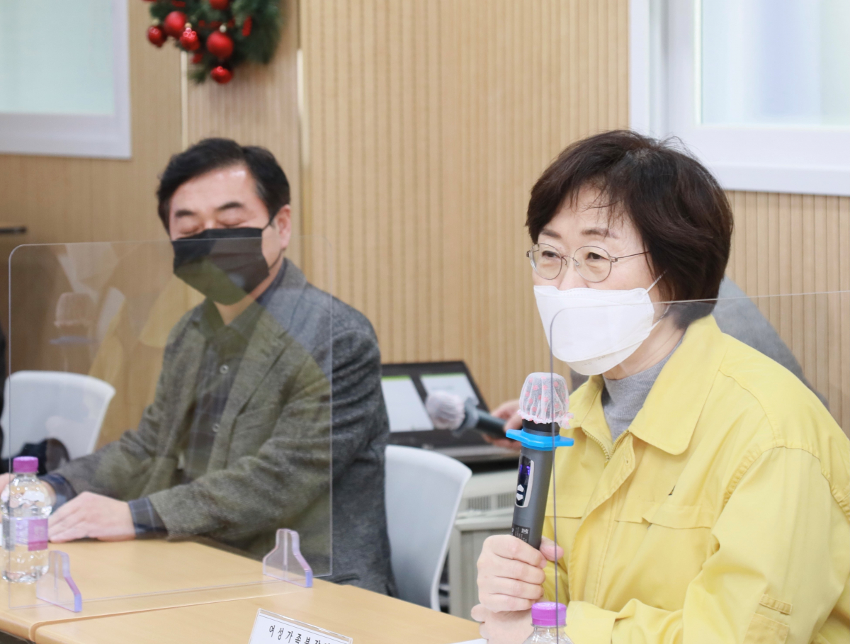 (사진제공=여성가족부)