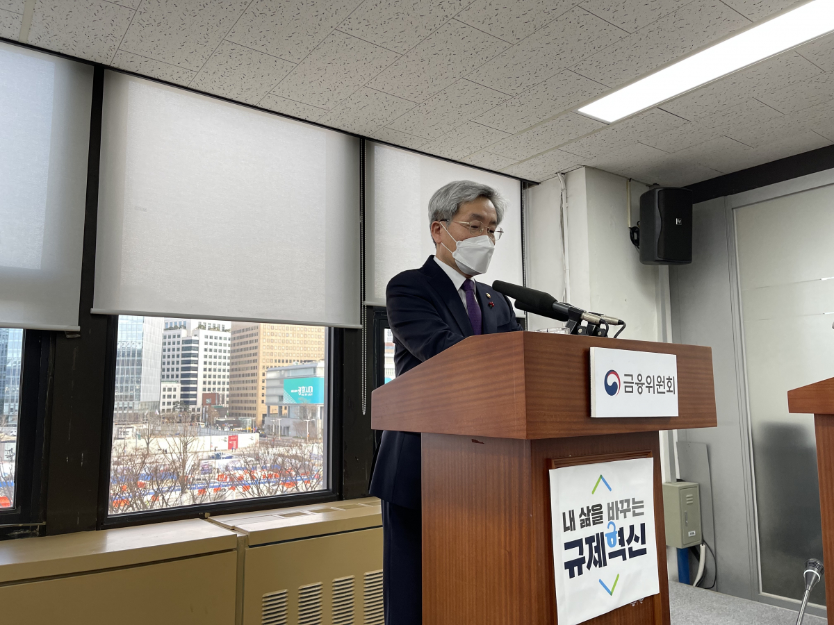 ▲고승범 금융위원장이 30일 열린 기자간담회에서 물적분할과 공매도 이슈에 대한 입장을 밝혔다. (사진= 이투데이 조성진 기자)