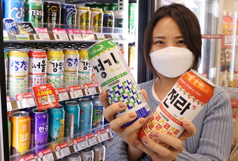 ▲CU 로컬 맥주 시리즈 (사진제공=CU)