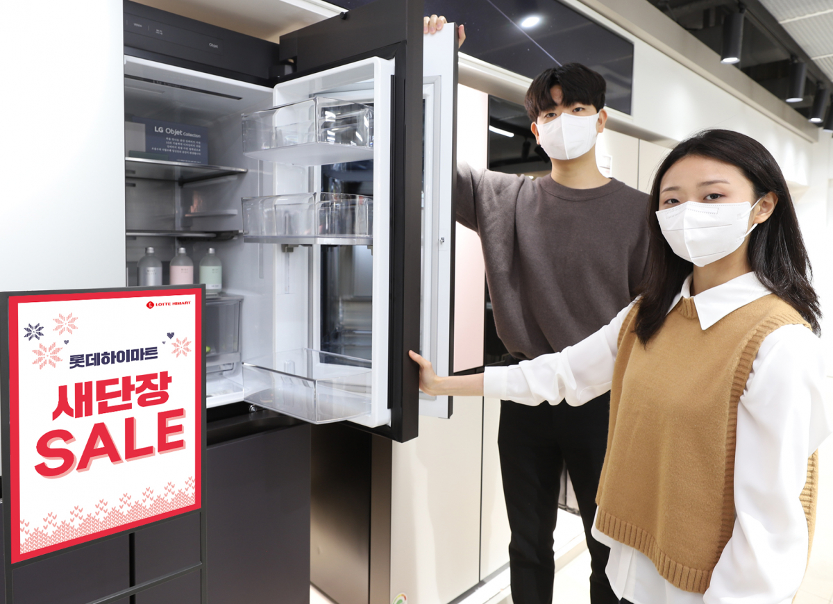 ▲롯데하이마트는 내년 1월 한 달간 다양한 온ㆍ오프라인 행사를 펼친다. (사진제공=롯데하이마트)