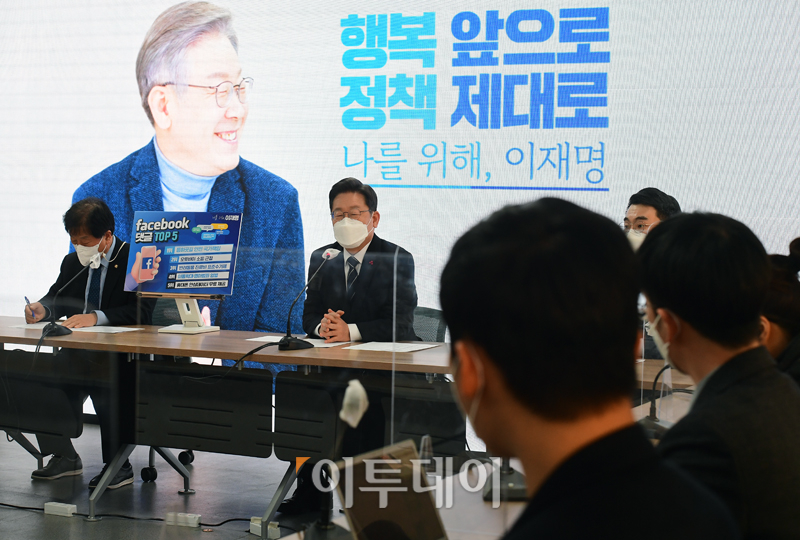 (고이란 기자 photoeran@)