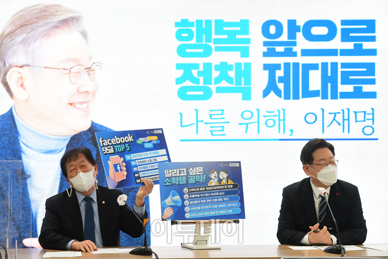 (고이란 기자 photoeran@)