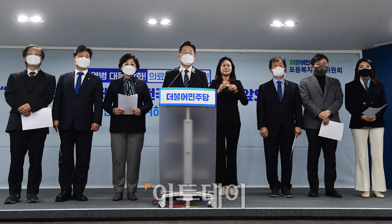 (고이란 기자 photoeran@)