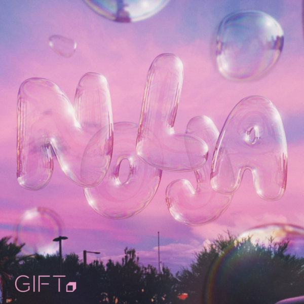 ▲기프트(사진 = 록스타뮤직앤라이브 제공)