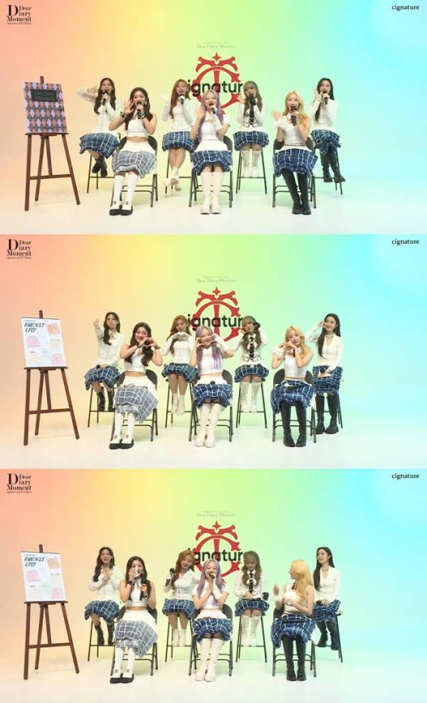 (사진 = 시그니처 컴백 쇼케이스 방송 화면 캡처)