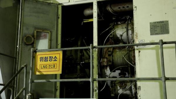▲한국서부발전 평택1복합 발전소 가스터빈의 모습. (사진제공=한화임팩트)
