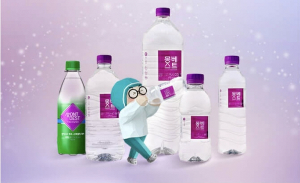 ▲'몽베스트 생수' 캐시워크 돈버는퀴즈 정답 공개