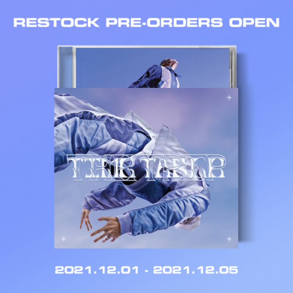 ▲트레이드 엘(사진 = 하이어뮤직 제공)