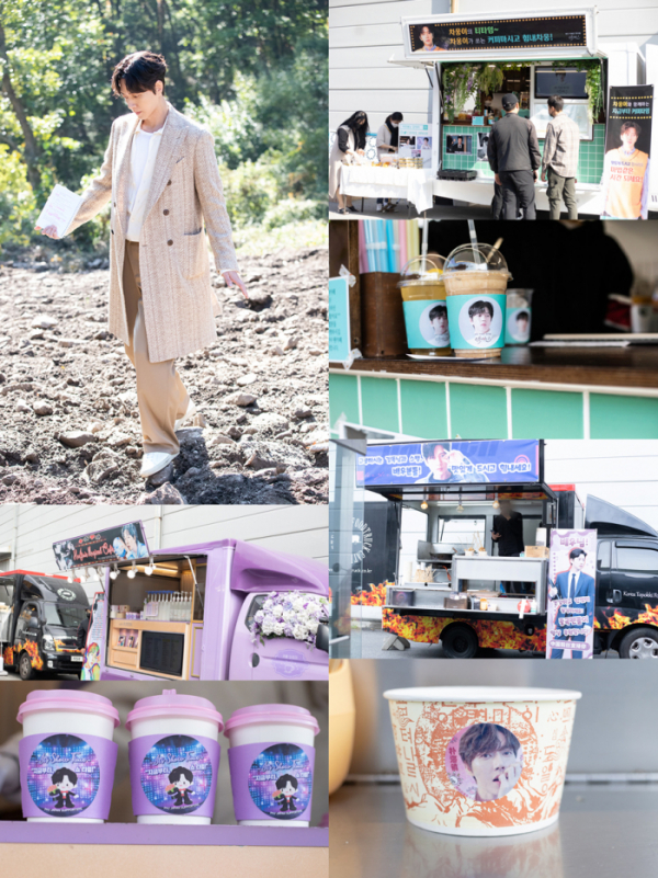 ▲박해진(사진=마운틴무브먼트)