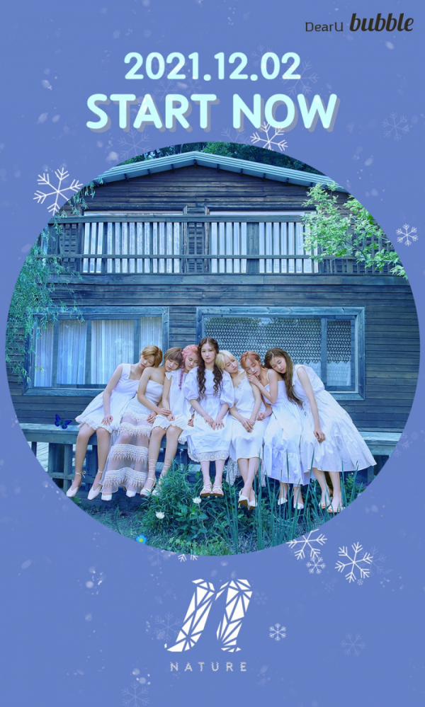 ▲네이처(사진 = 디어유 버블 제공)