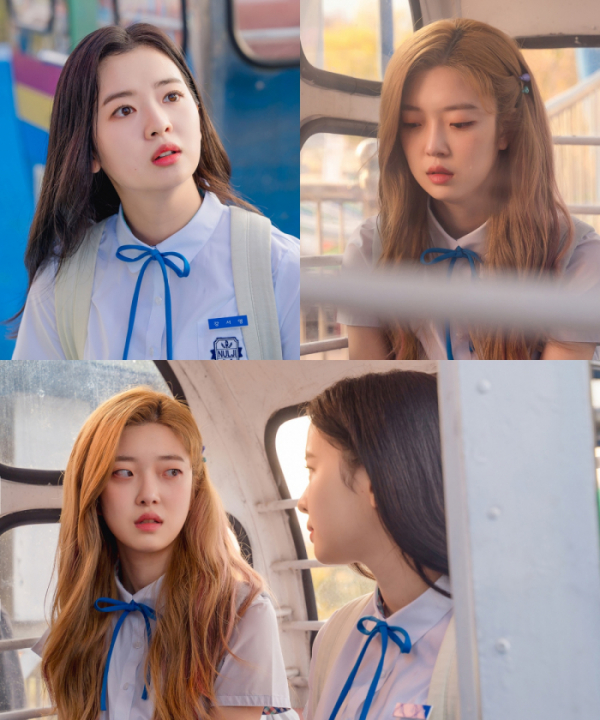 ▲'학교2021'(사진제공=KBS)