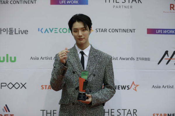 ▲우즈(사진 = 위에화엔터테인먼트 제공)