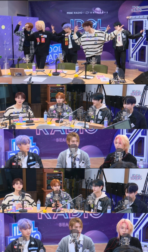 ▲고스트나인(사진 = '아이돌라디오 시즌2' 방송 화면 캡처)