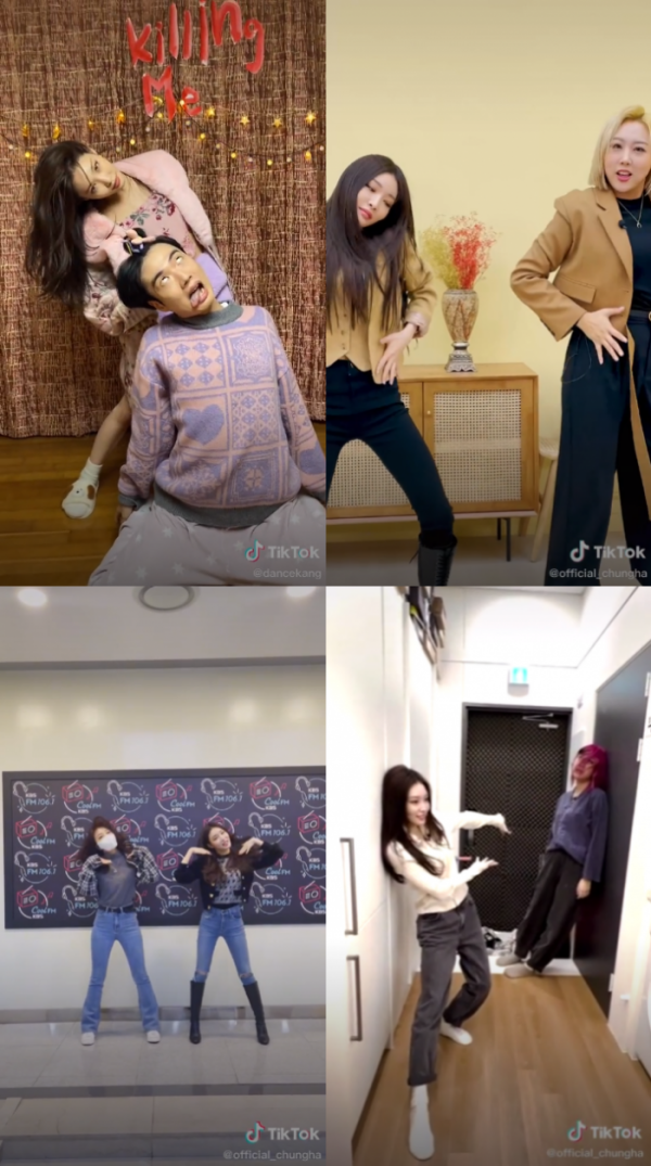 (사진 = 청하 ‘Killing Me’ 챌린지 영상 캡처)