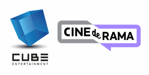 (사진제공=큐브엔터테인먼트)